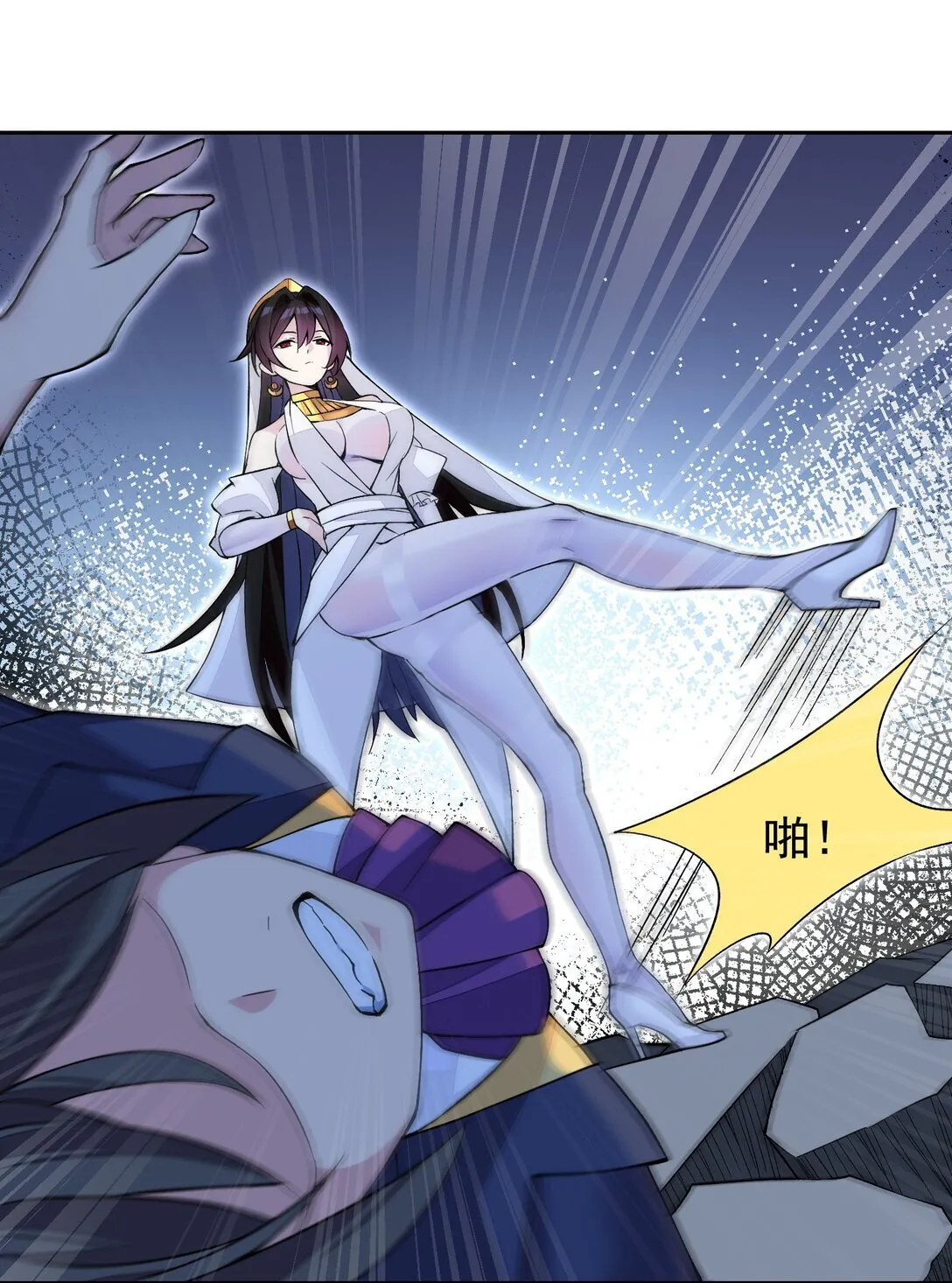 54 败北 第28页
