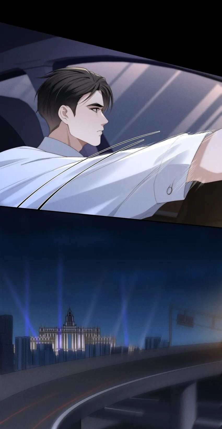 第16话 脑子里只有这种事吗？！ 第5页