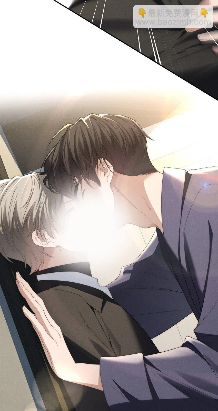 第16话 脑子里只有这种事吗？！ 第27页