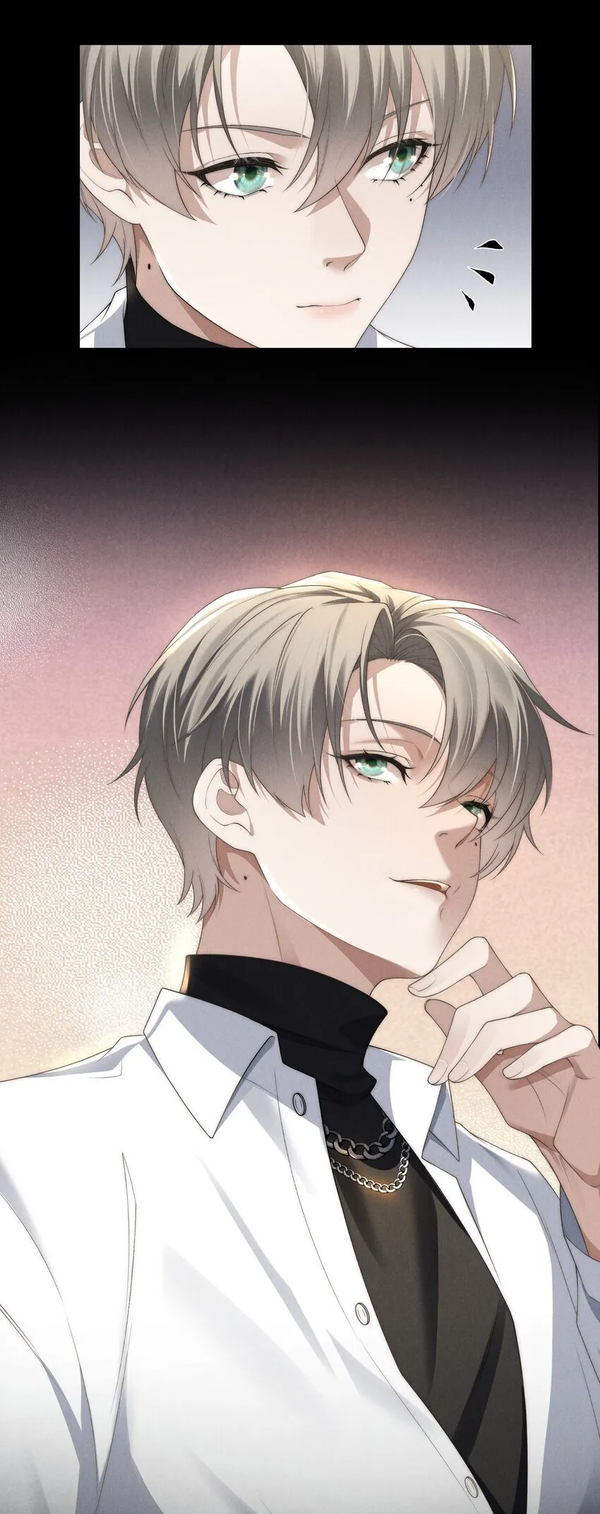 第15话 想办法泡陆枭？ 第27页