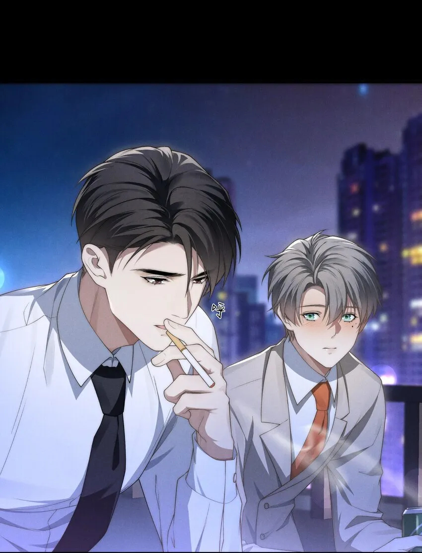 第9话 可我就是恋爱脑啊 第24页