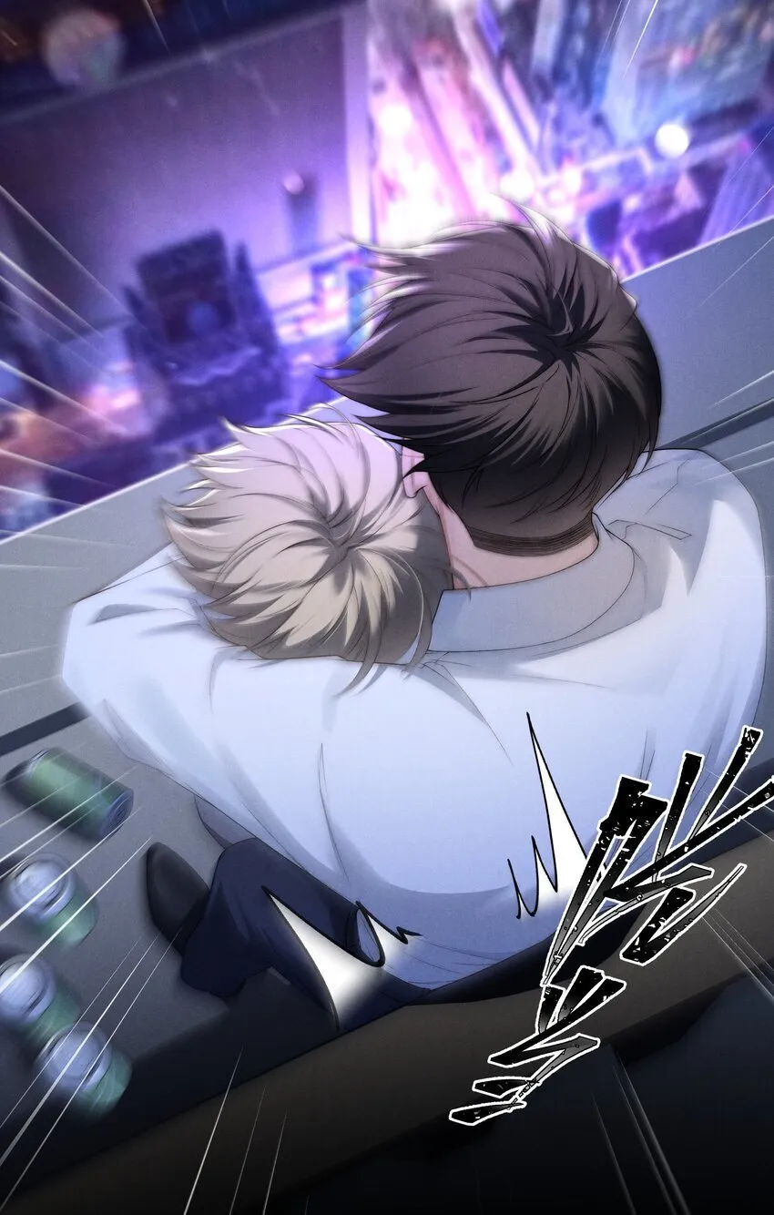 第8话 叔叔跟其他人睡过吗？ 第30页