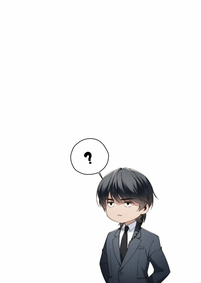 第5话 叔叔是臭流氓！ 第54页