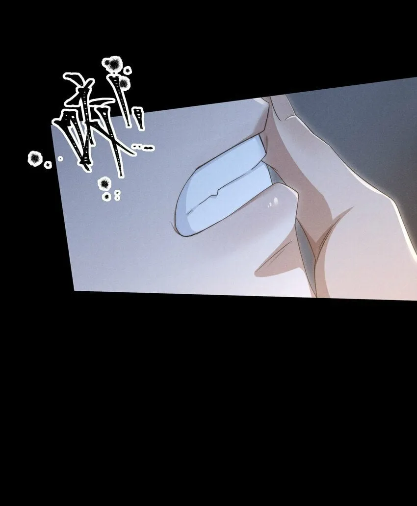 第4话 我们走着瞧！ 第4页