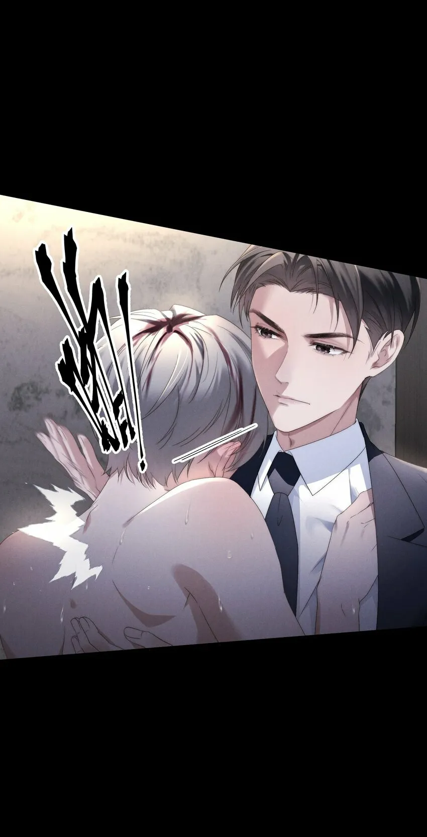 第2话 谁说我不稀罕？ 第6页