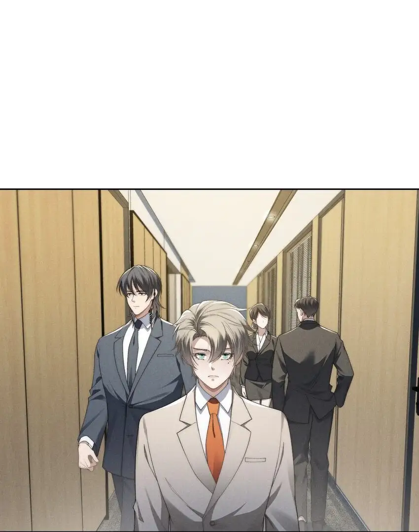 第19话 玩玩怎么还当真了？ 第3页