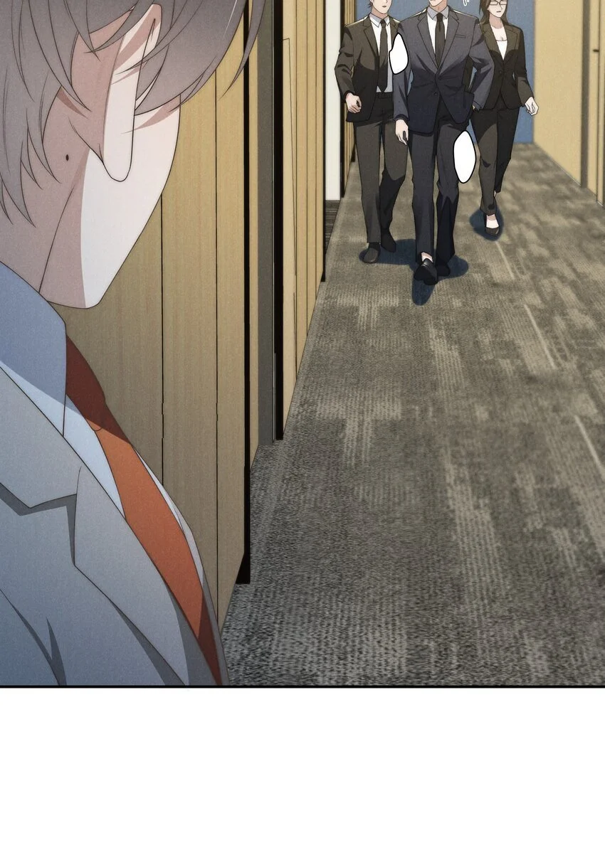 第19话 玩玩怎么还当真了？ 第12页