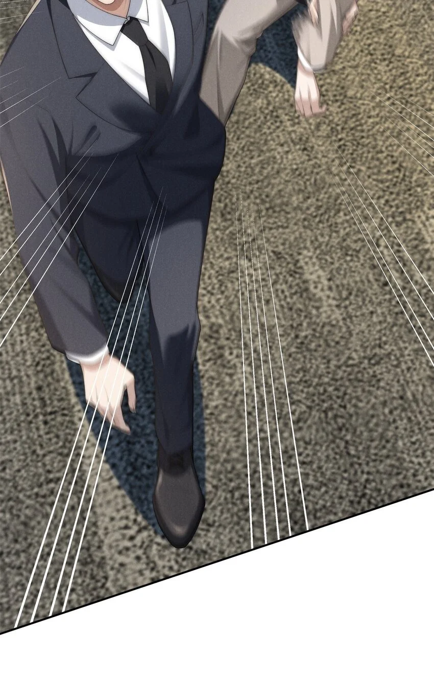 第19话 玩玩怎么还当真了？ 第20页