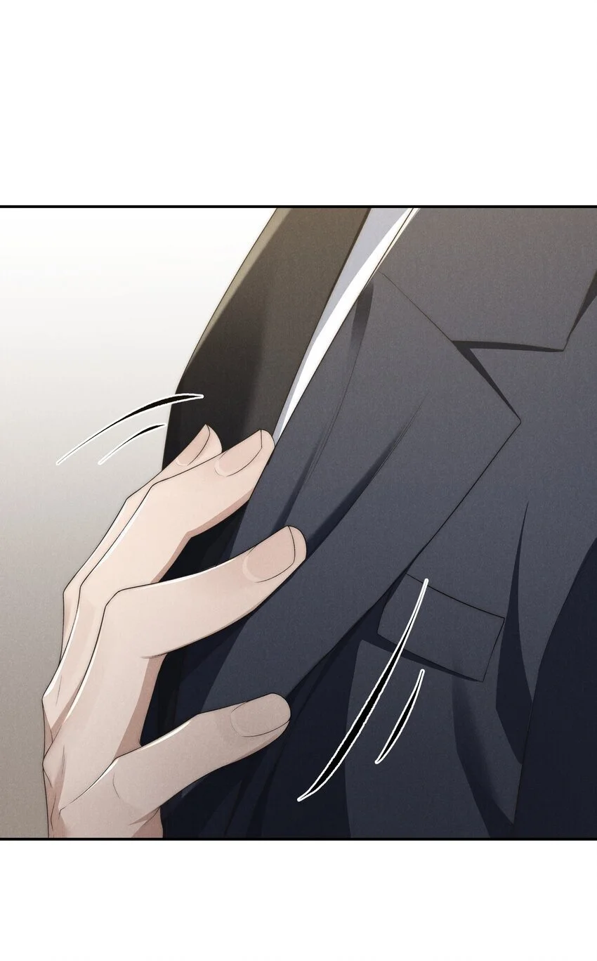 第19话 玩玩怎么还当真了？ 第36页