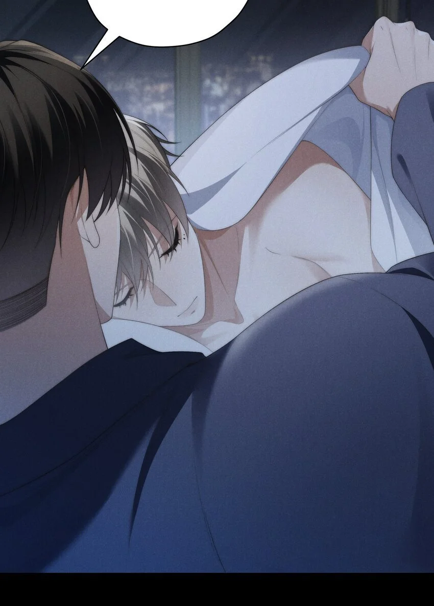 第27话 和小少爷的初遇 第7页