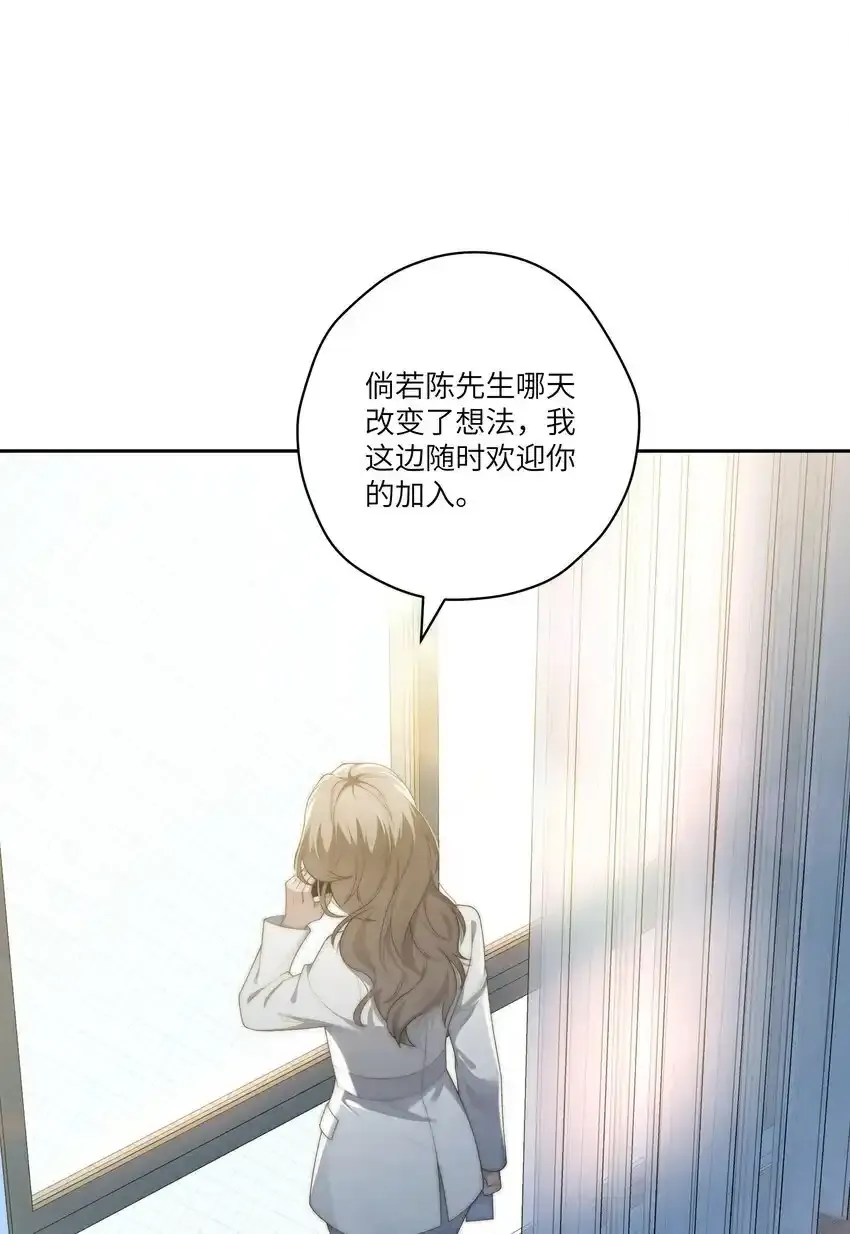 投喂前三 中奖名单 第3页