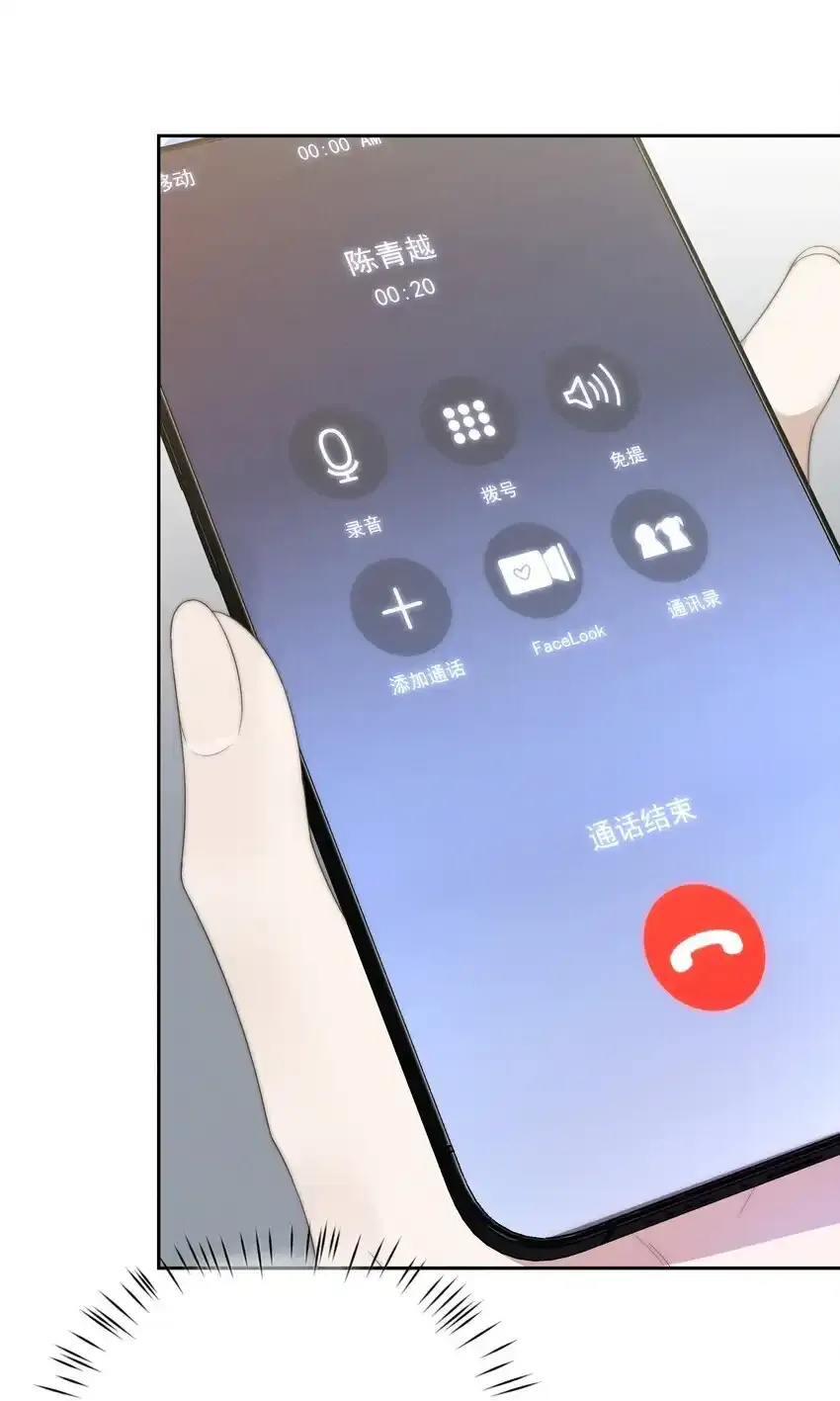 投喂前三 中奖名单 第5页