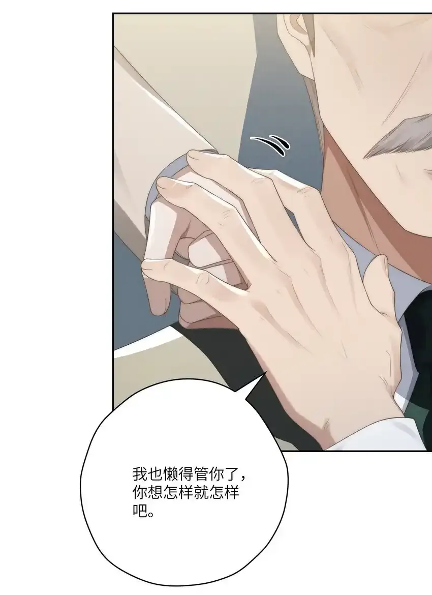 投喂前三 中奖名单 第18页