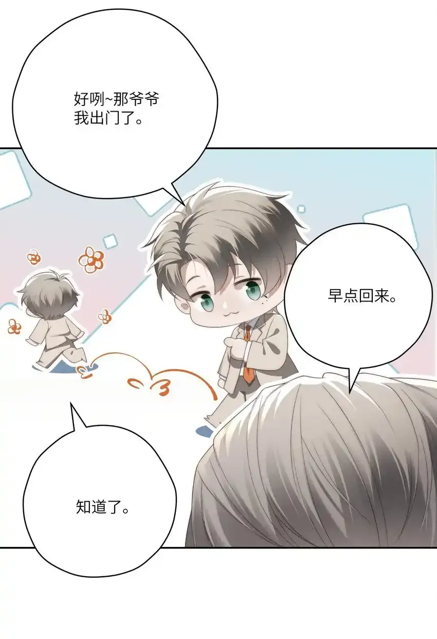 投喂前三 中奖名单 第19页