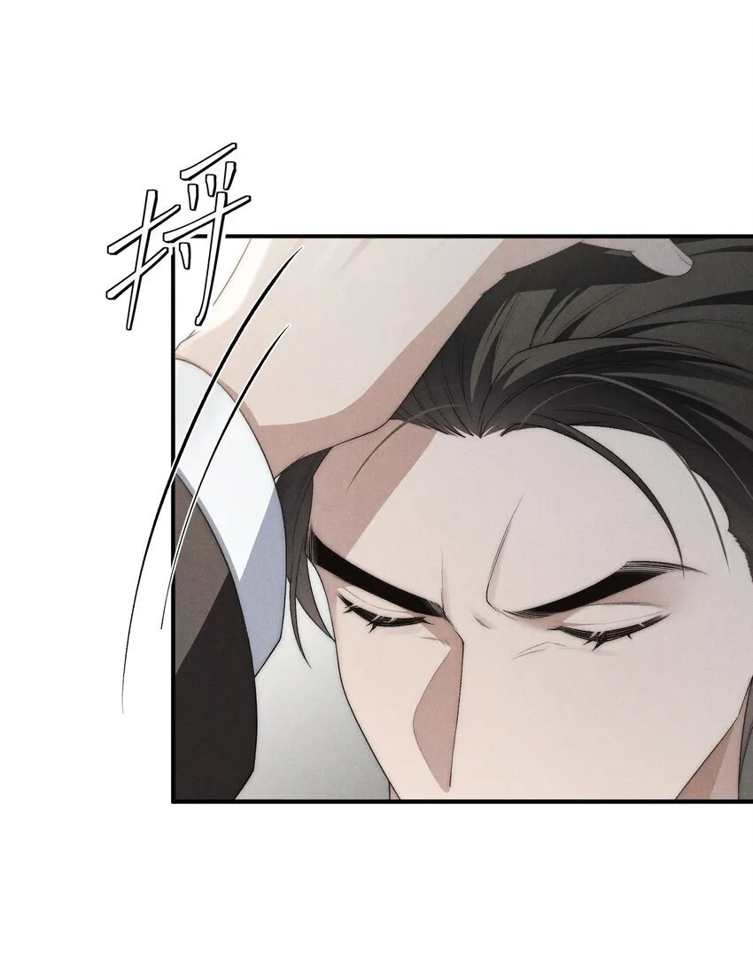 第31话 少爷，请你相信我！ 第19页
