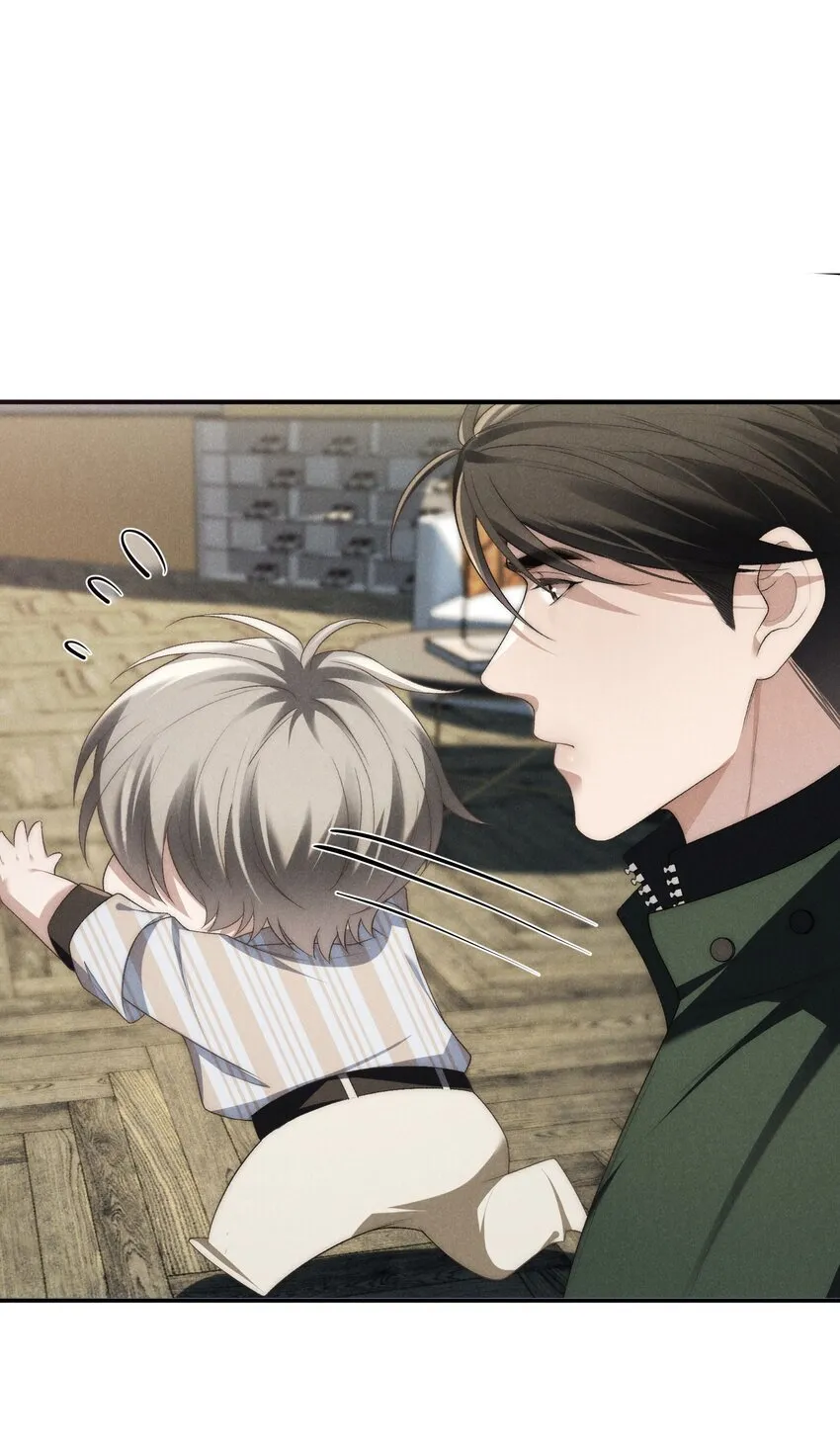 第33话 想一起活还是一起死？ 第12页