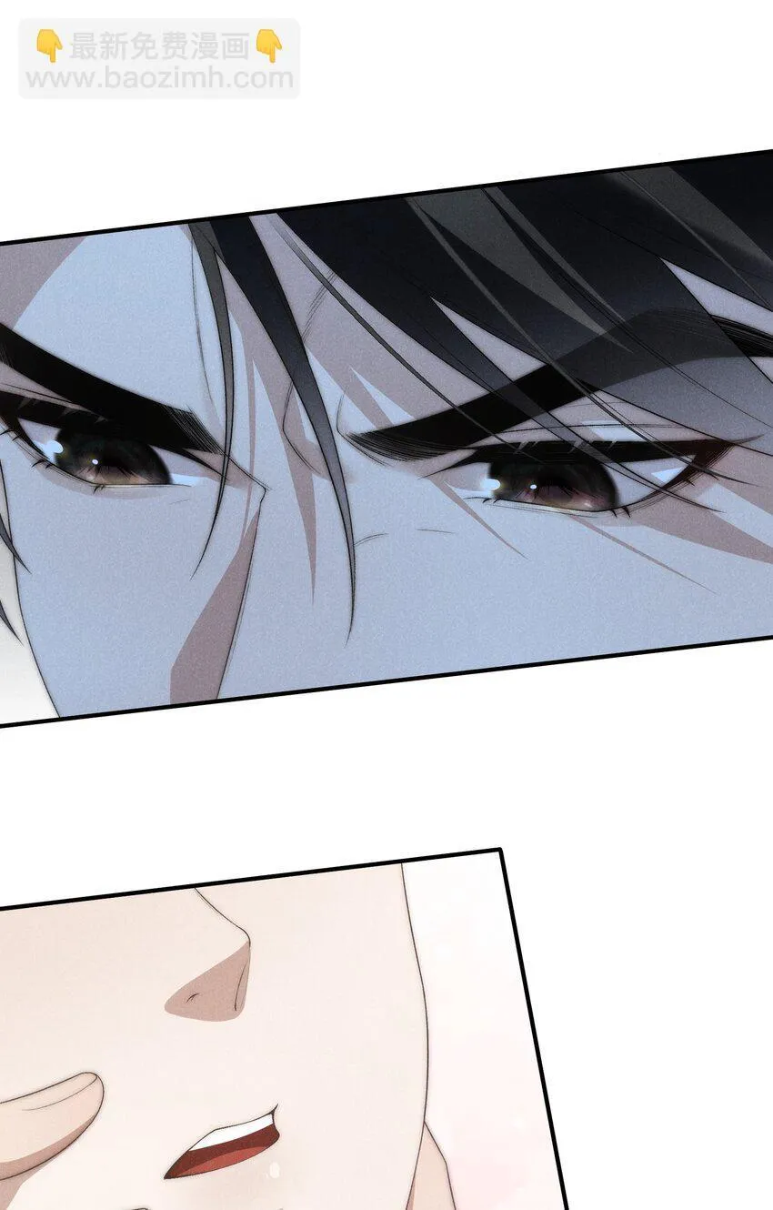 第33话 想一起活还是一起死？ 第24页