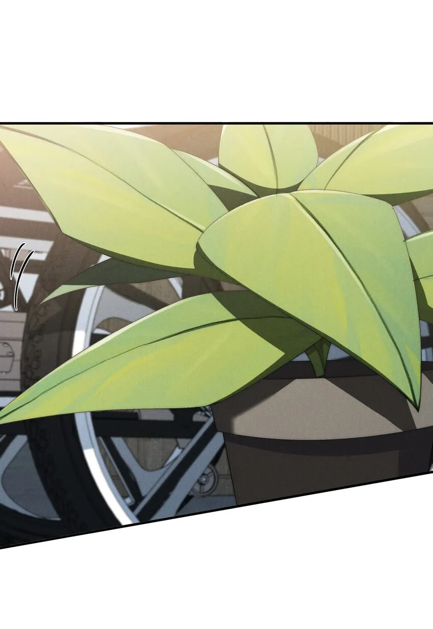第36话 又被绿茶摆了一道 第9页