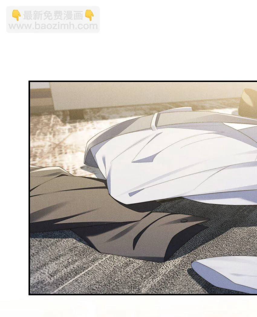 第37话 我要跟你订婚 第28页