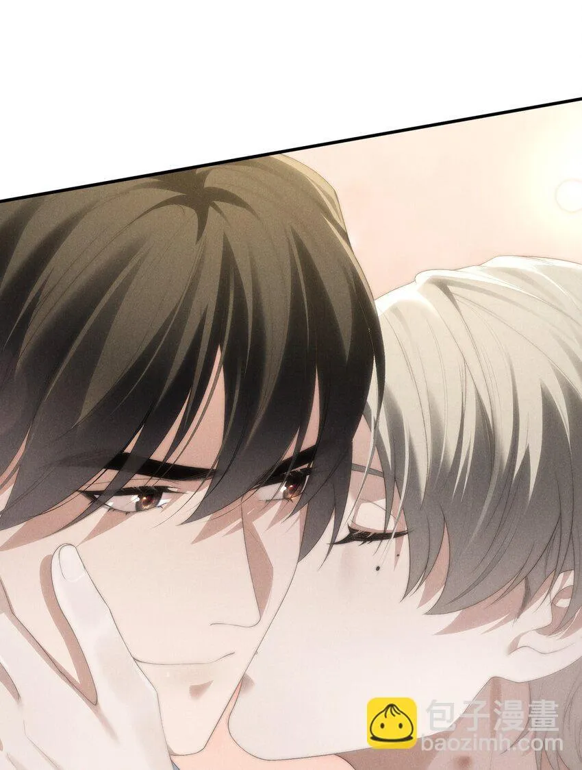 第37话 我要跟你订婚 第48页