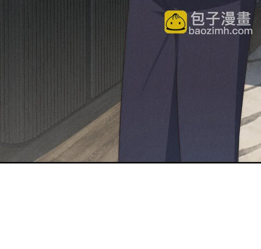 第38话 定情信物 第50页