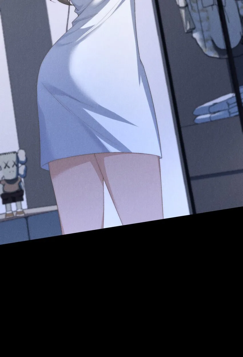 第39话 初见海若琳 第9页