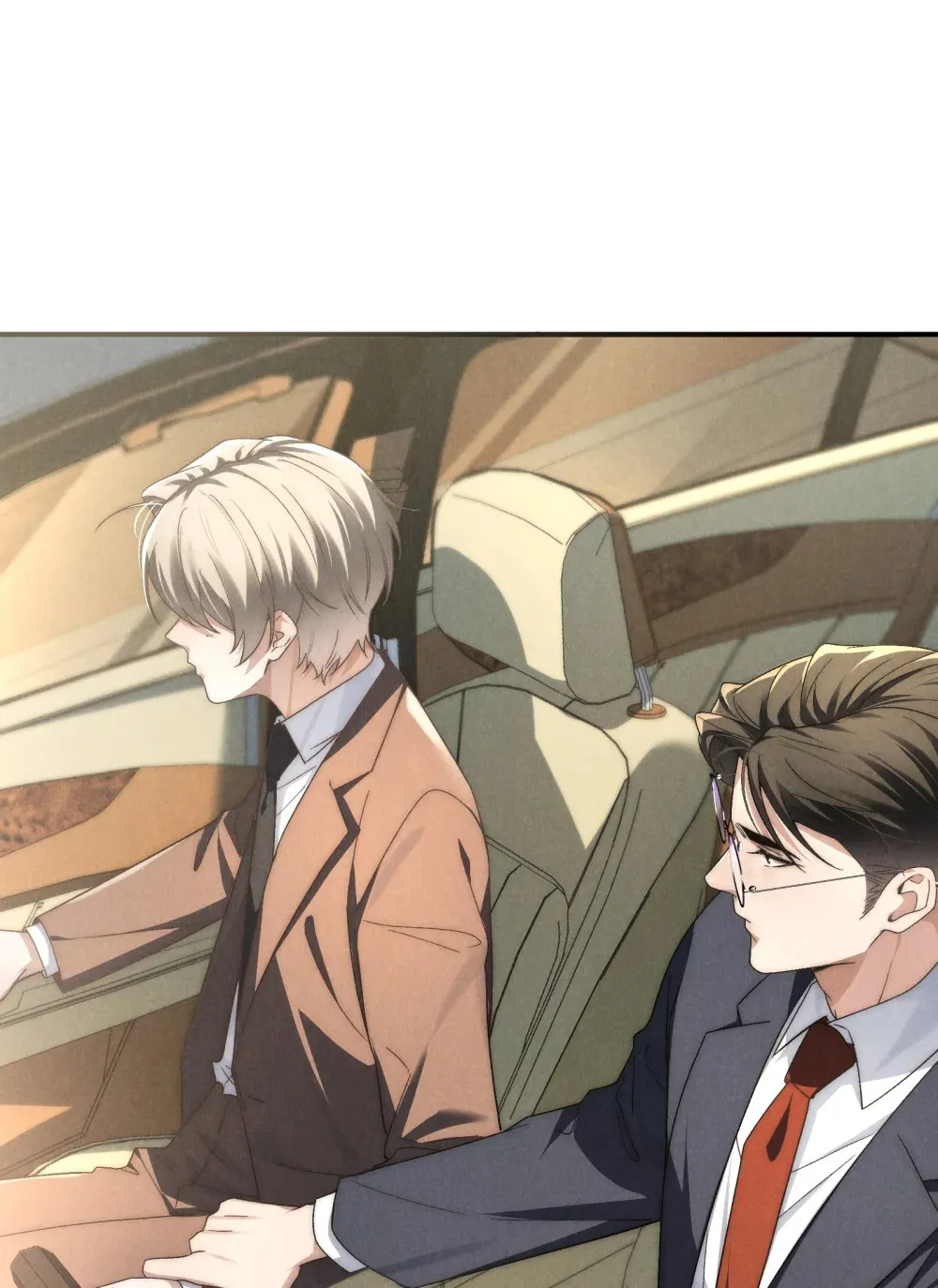 第41话 用少爷就别的方式帮我吧 第14页