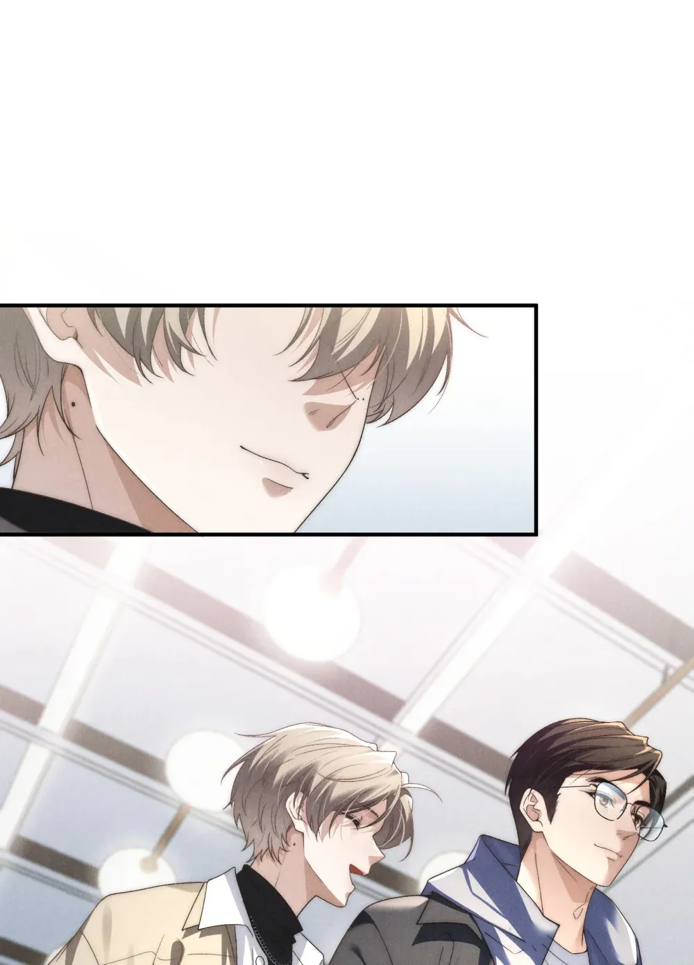 第41话 用少爷就别的方式帮我吧 第28页