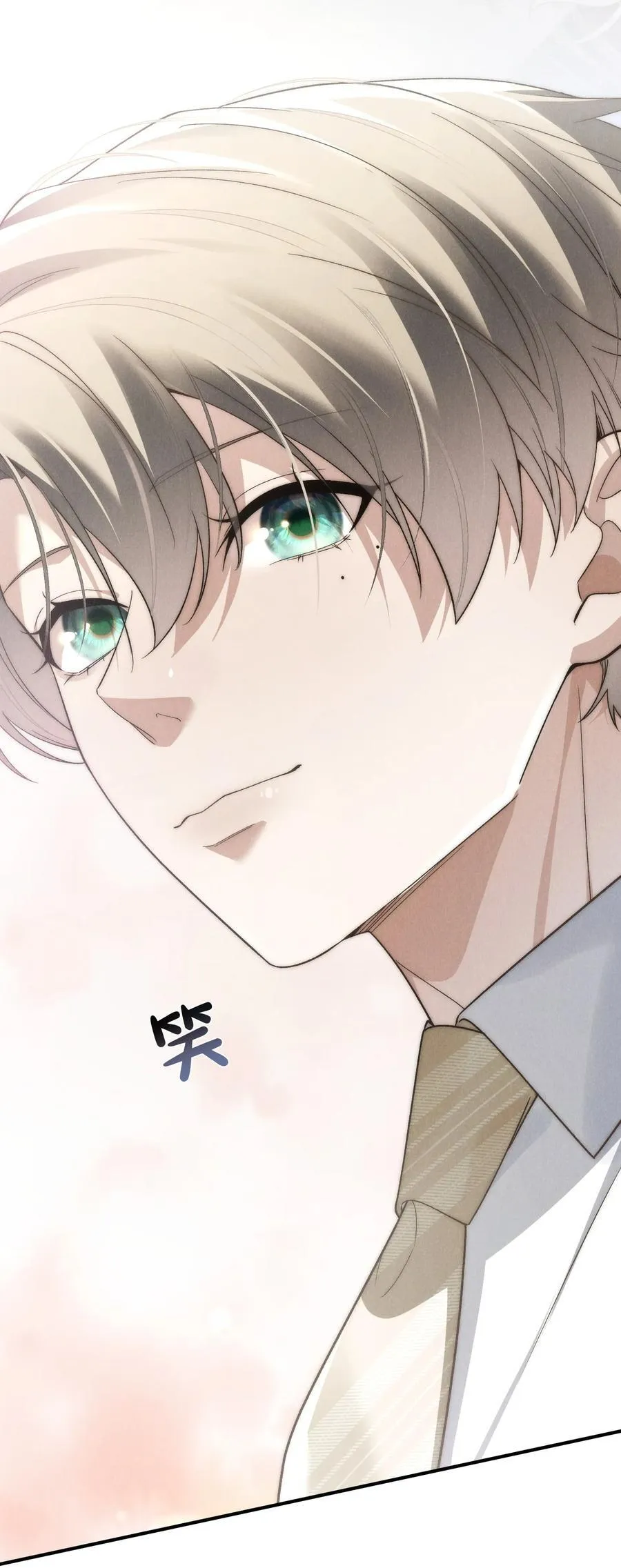 第44话 小少爷又犯戏瘾了 第47页
