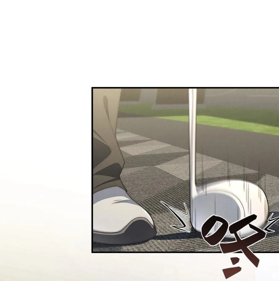 第47话 新的情敌出现？ 第42页