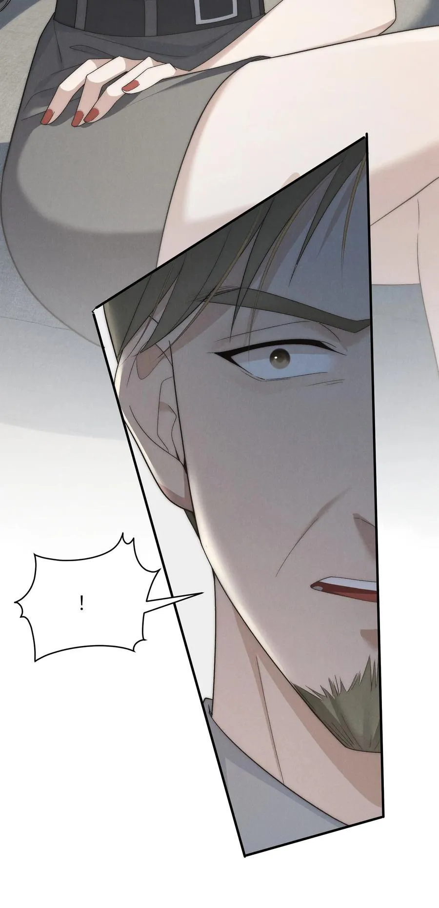 第51话 各怀心思的订婚宴 第21页