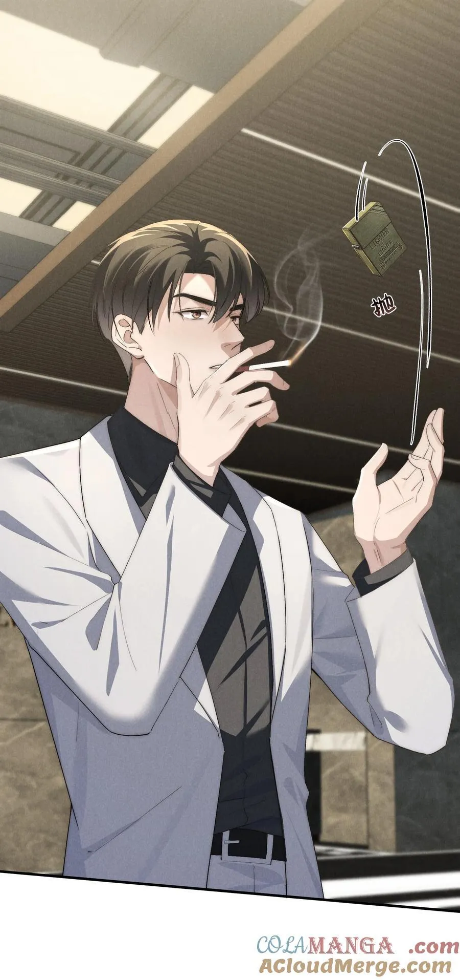 第55话 苦肉计老土但有用 第4页