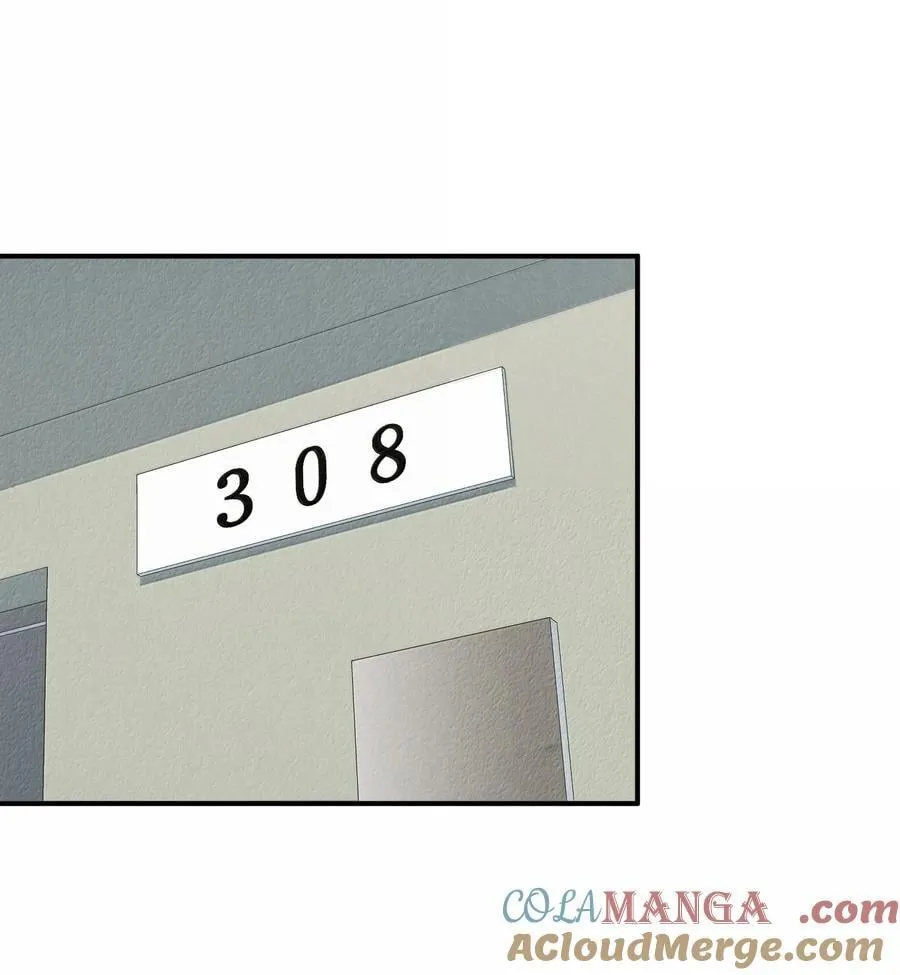 第56话 你对我可以贪心 第7页