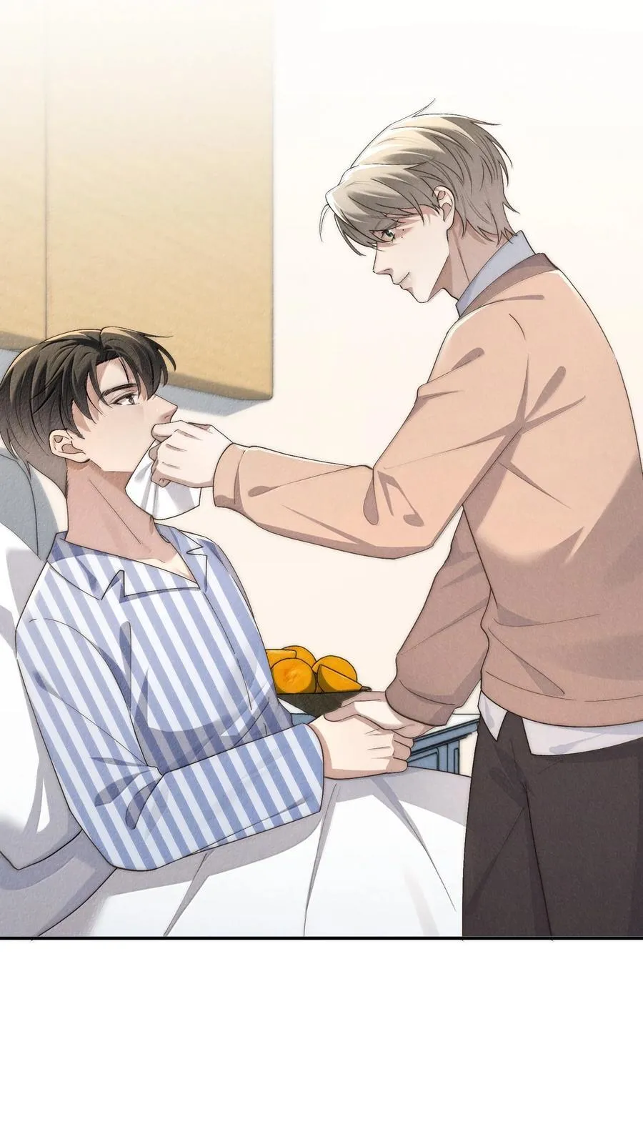 第58话 少爷对谁都这么体贴吗？ 第30页