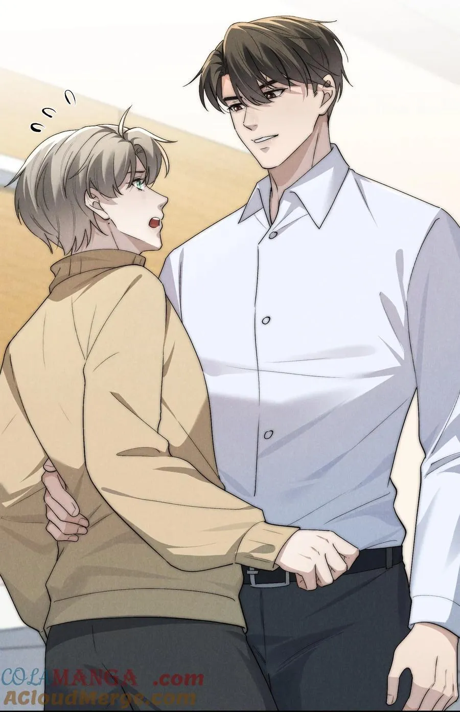 第62话 少爷疼疼我，自己动一动好吗？ 第7页