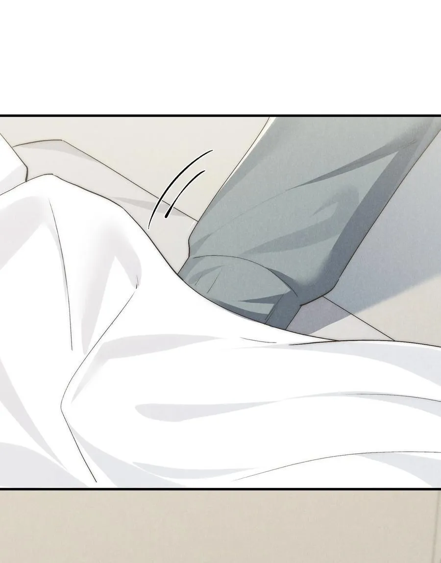 第53话 叔叔要努力陪我久一点 第14页