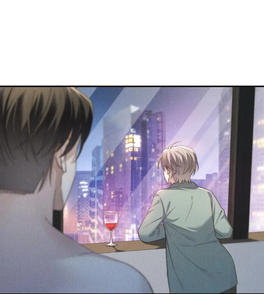 第64话 我嘴里的红酒味你要尝尝吗？ 第24页