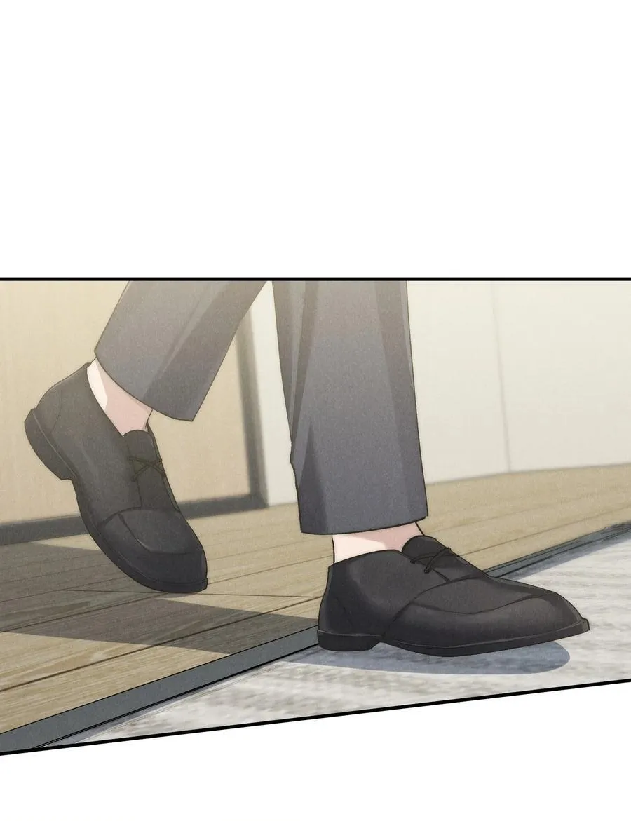 第66话 他来突袭查岗了？ 第45页