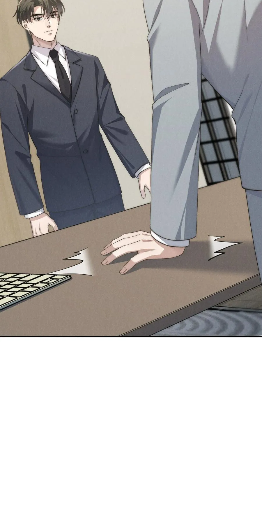 第66话 他来突袭查岗了？ 第48页