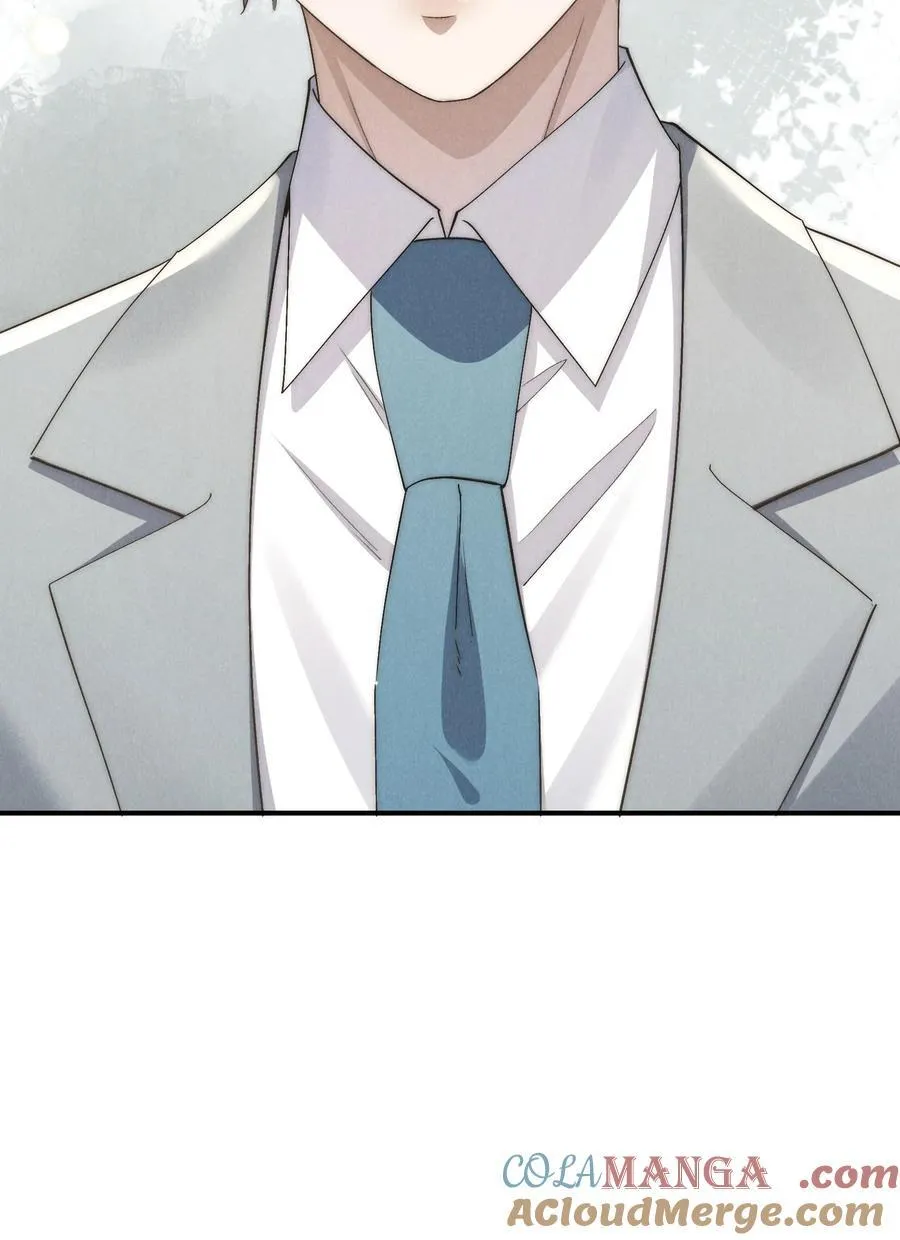 第67话 你这是在威胁我吗？ 第43页