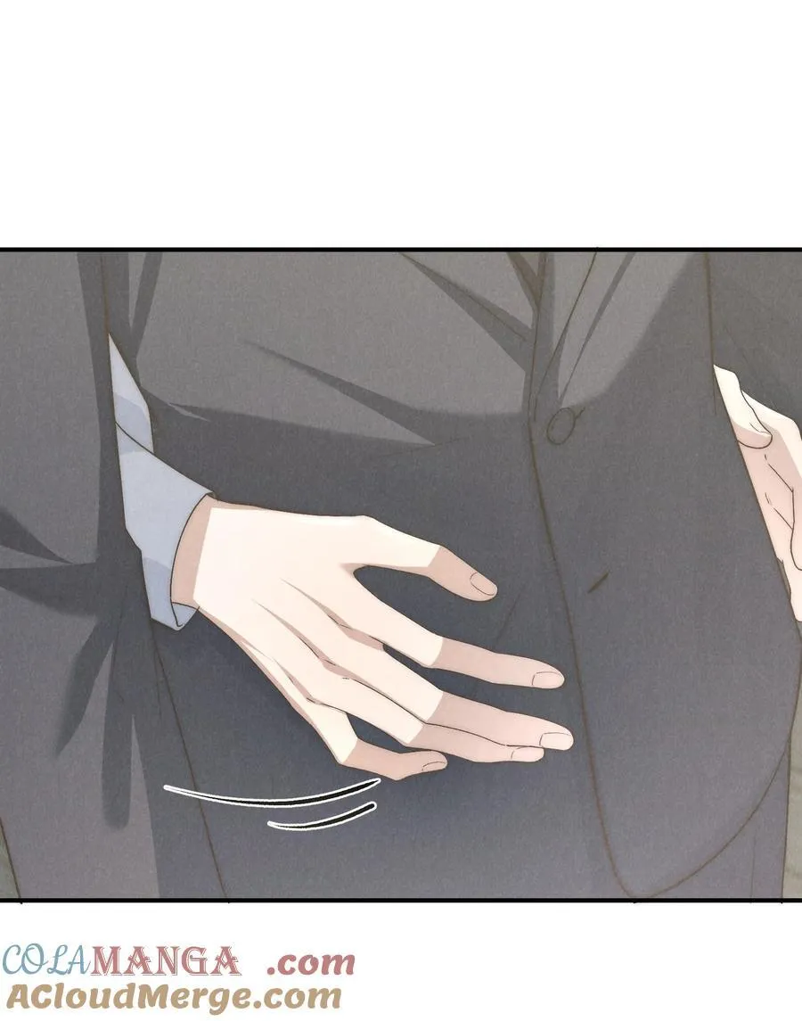 第68话 不觉得他跟海若琳很像吗？ 第43页