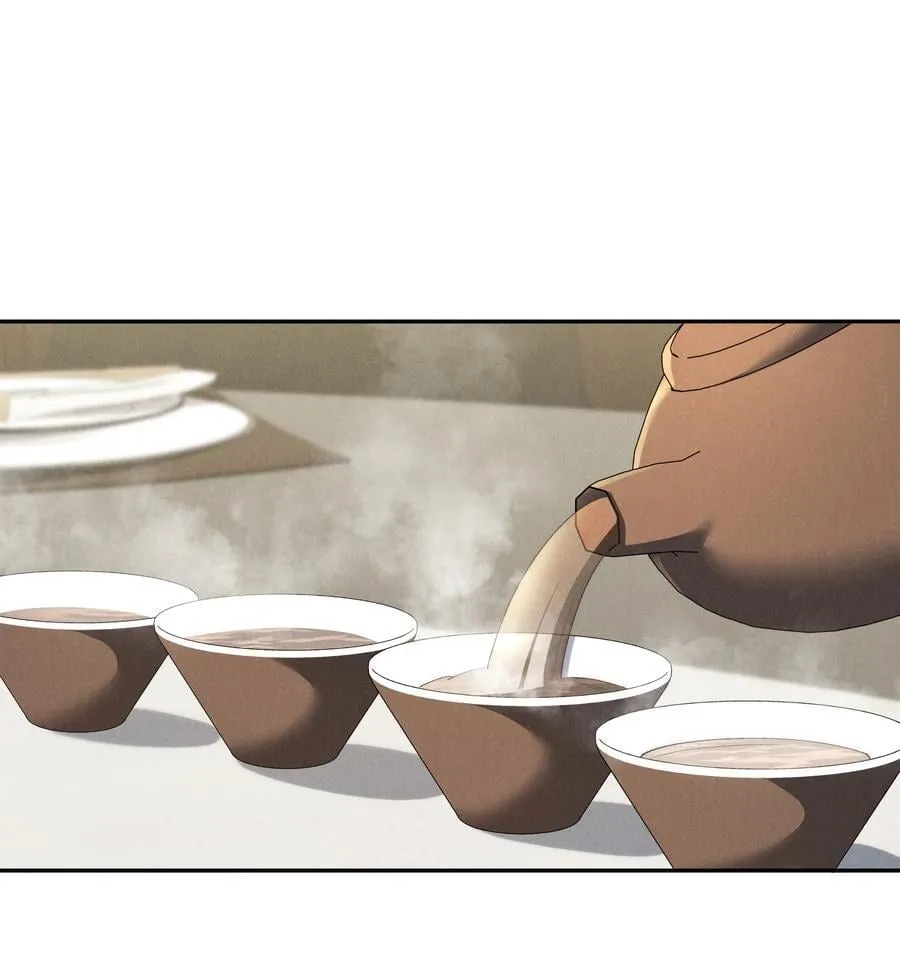 第71话 初次见面 第20页