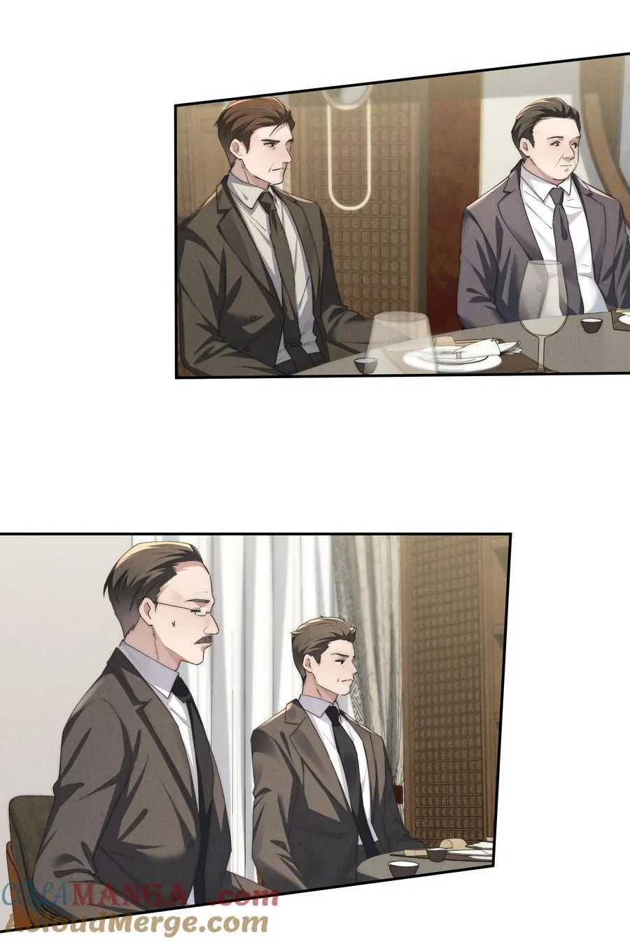 第71话 初次见面 第21页