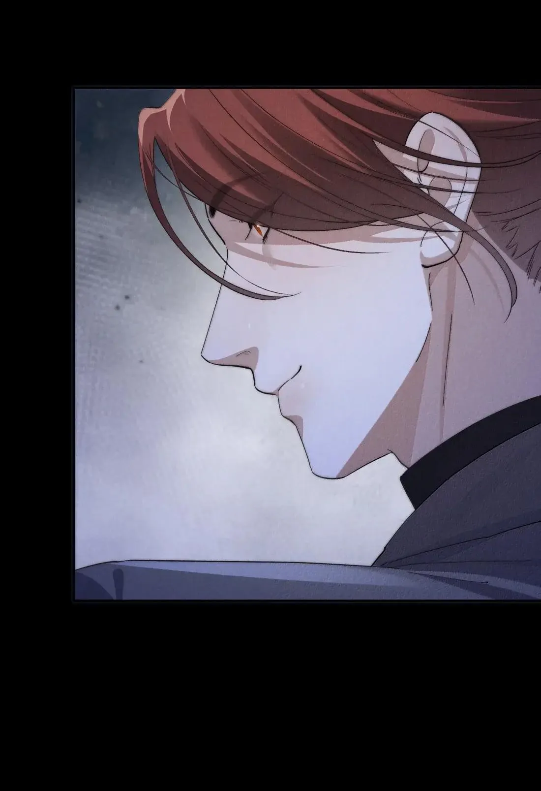 第75话 埋下怀疑的种子 第41页