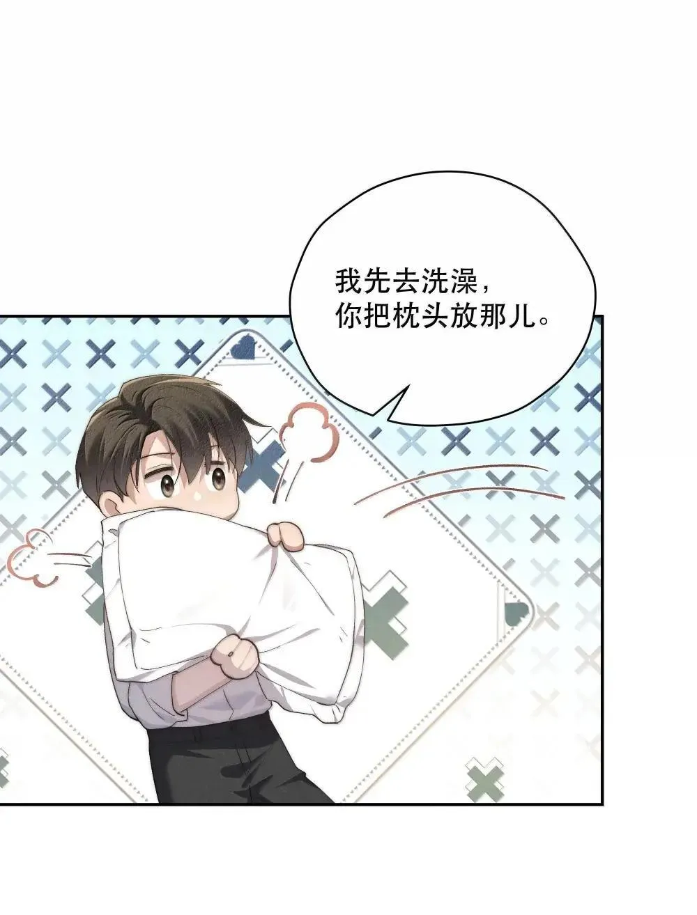 第76话 那就选择相信吧 第10页