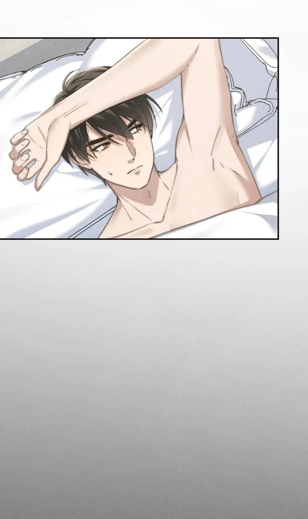 第76话 那就选择相信吧 第23页