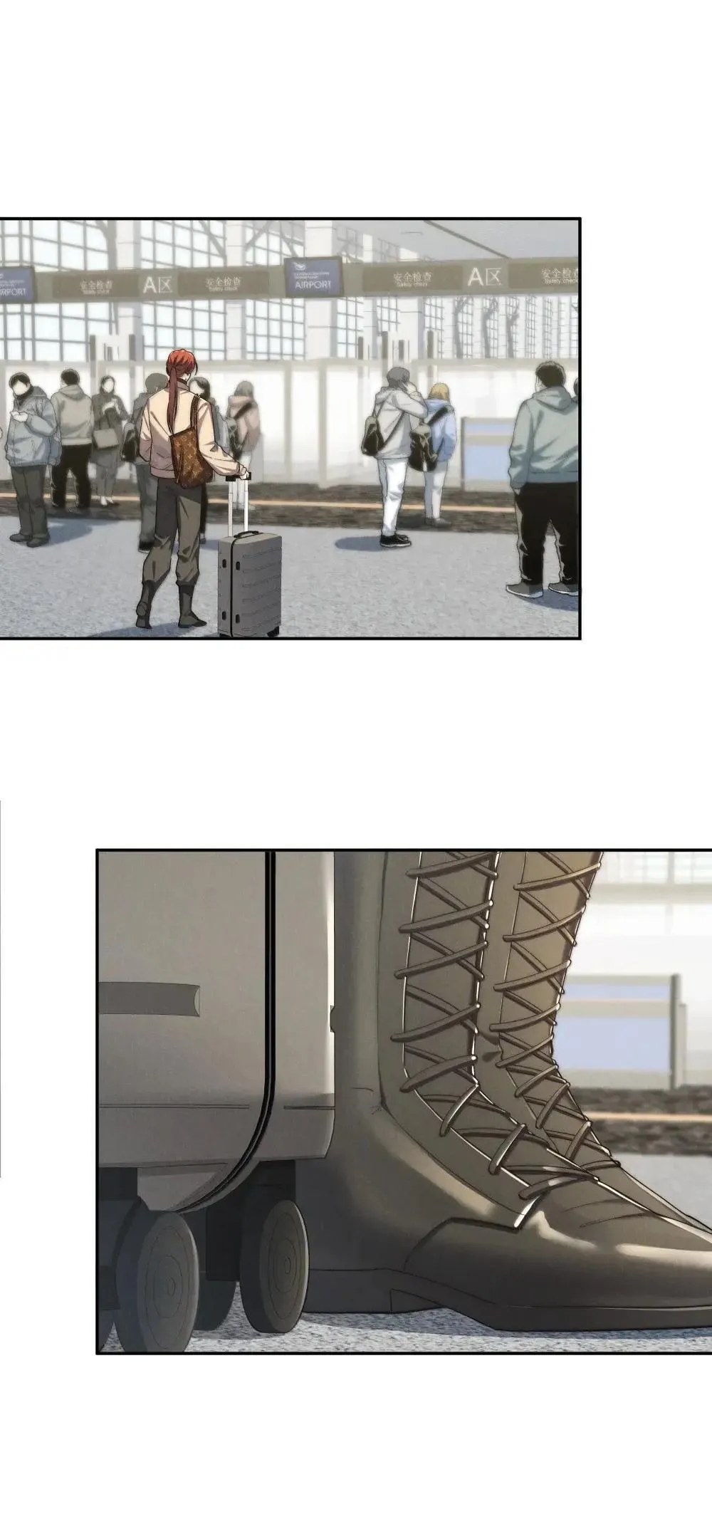 第77话 许然被绑架 第13页