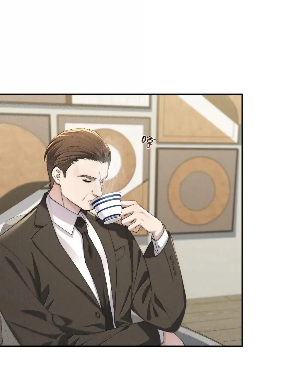 第77话 许然被绑架 第23页