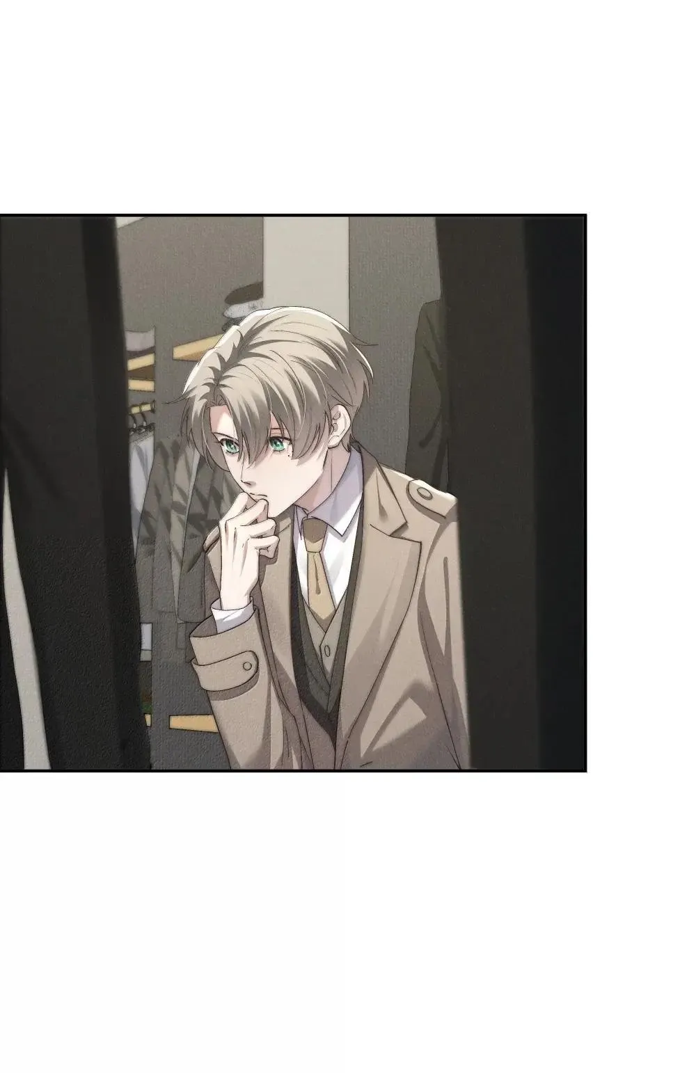 第77话 许然被绑架 第39页