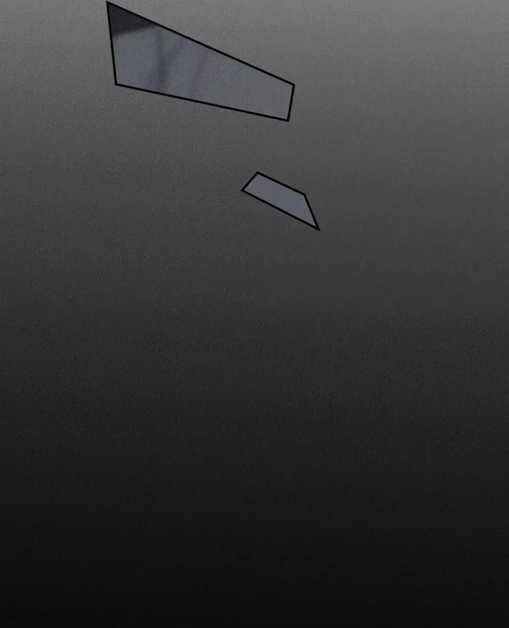 第77话 许然被绑架 第45页